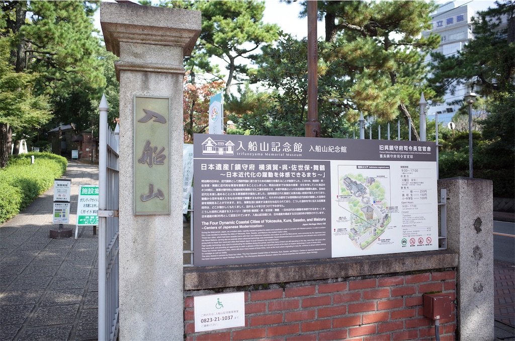 f:id:HIRO32C:20191107125130j:image f:id:HIRO32C:20191107125130j:image