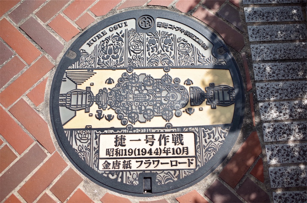 f:id:HIRO32C:20191107125139j:image f:id:HIRO32C:20191107125139j:image