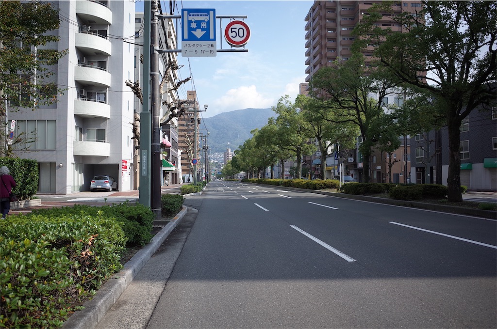 f:id:HIRO32C:20191107125152j:image f:id:HIRO32C:20191107125152j:image
