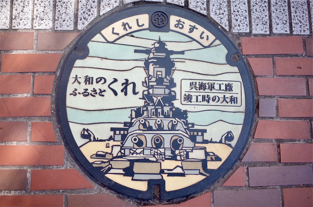 f:id:HIRO32C:20191107125226j:image f:id:HIRO32C:20191107125226j:image