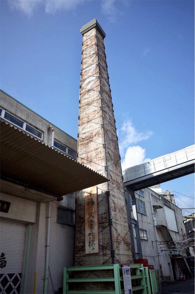 f:id:HIRO32C:20191107125330j:image f:id:HIRO32C:20191107125330j:image