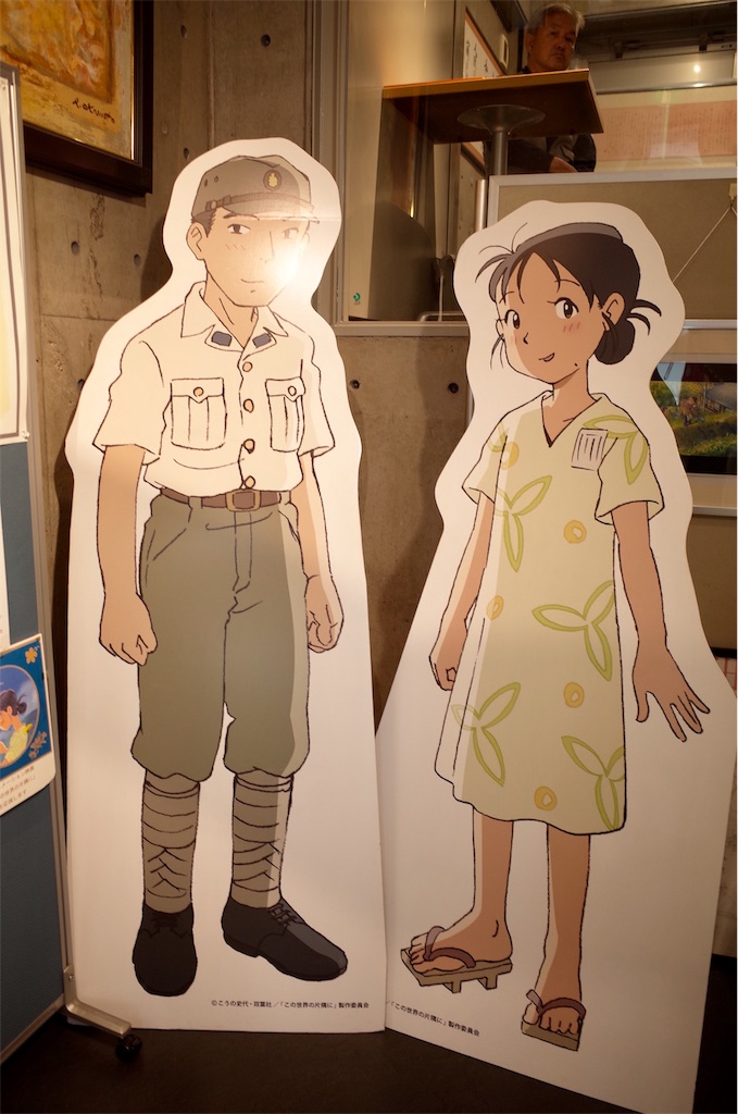 f:id:HIRO32C:20191107125341j:image f:id:HIRO32C:20191107125341j:image