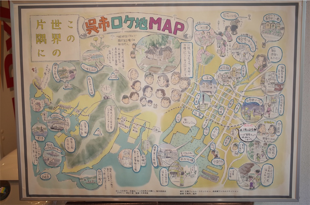 f:id:HIRO32C:20191107125350j:image f:id:HIRO32C:20191107125350j:image