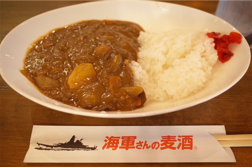 f:id:HIRO32C:20191107125427j:image f:id:HIRO32C:20191107125427j:image