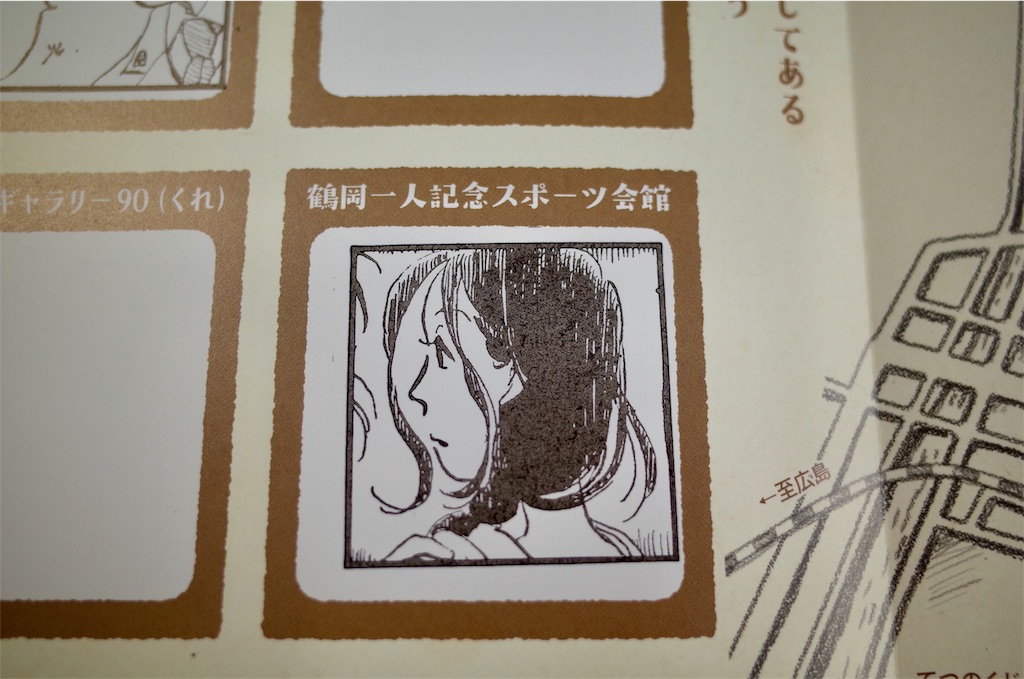 f:id:HIRO32C:20191107125458j:image f:id:HIRO32C:20191107125458j:image