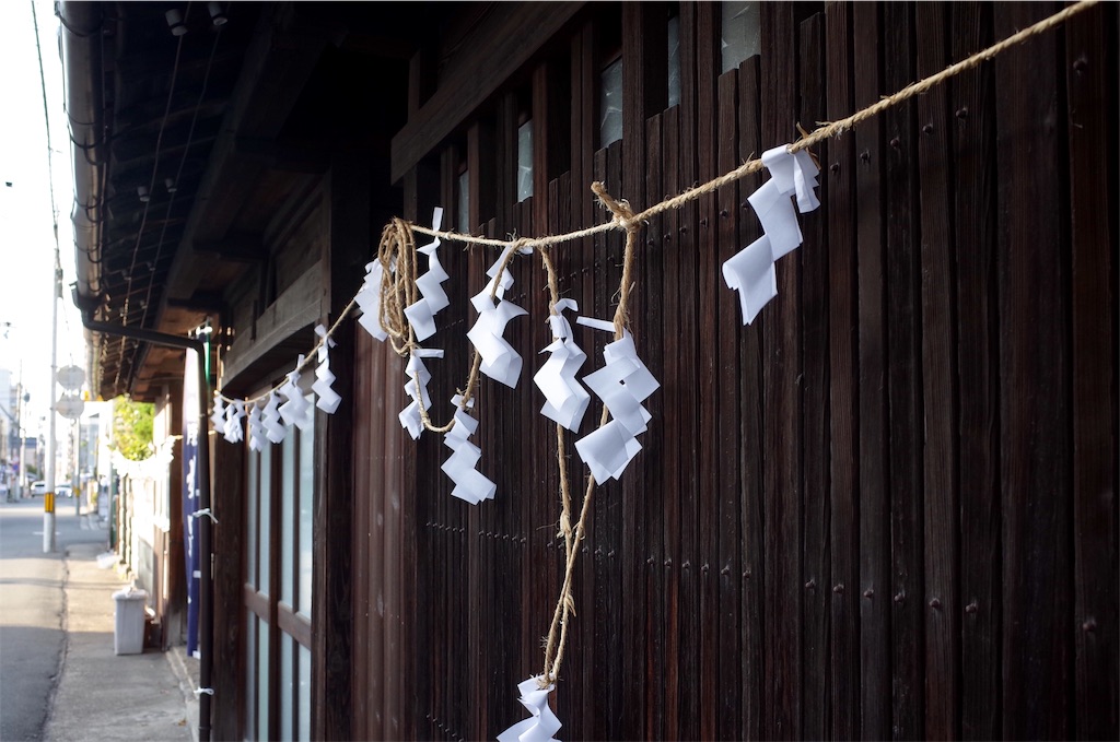 f:id:HIRO32C:20191117222608j:image f:id:HIRO32C:20191117222608j:image