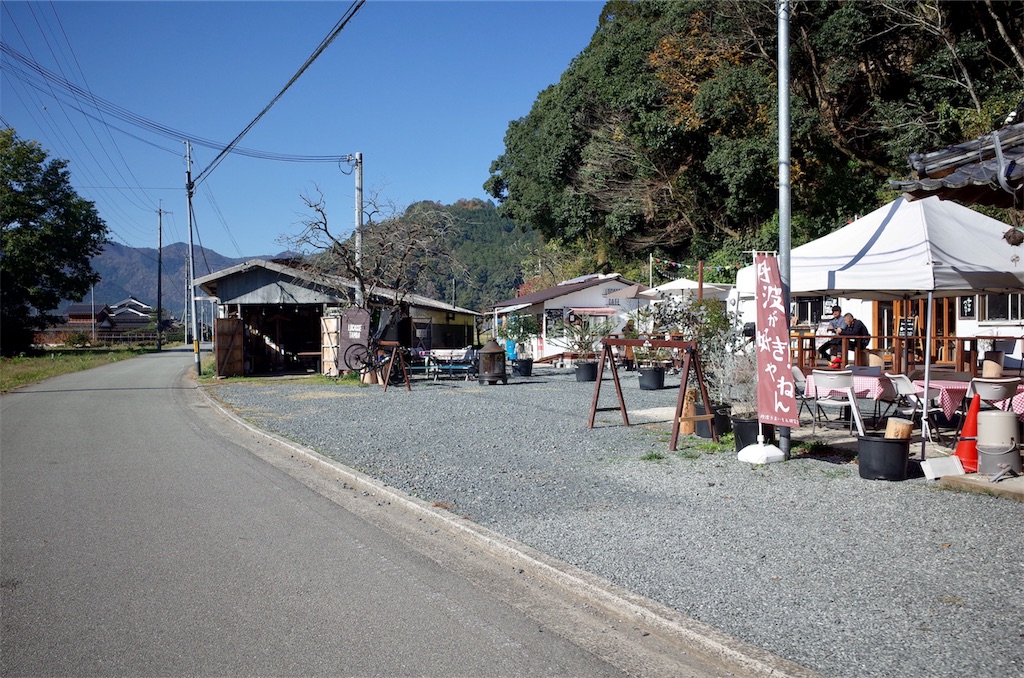 f:id:HIRO32C:20191125075942j:image