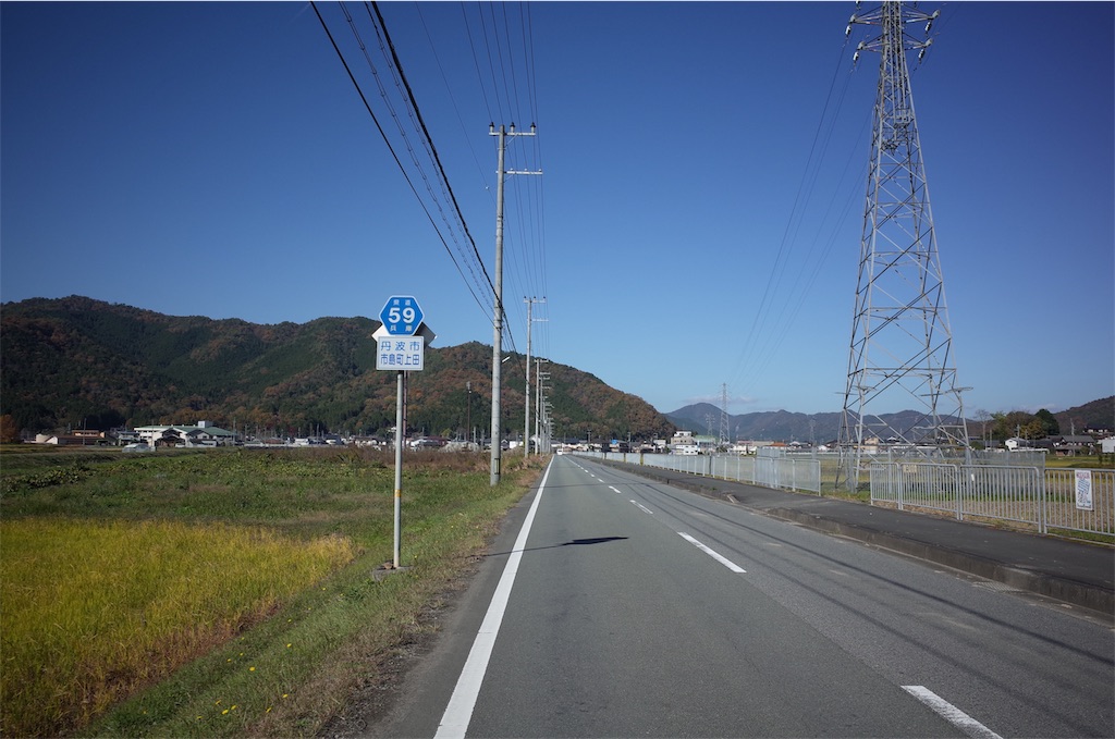 f:id:HIRO32C:20191125080029j:image