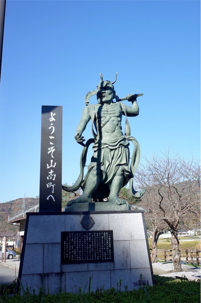 f:id:HIRO32C:20191125080032j:image