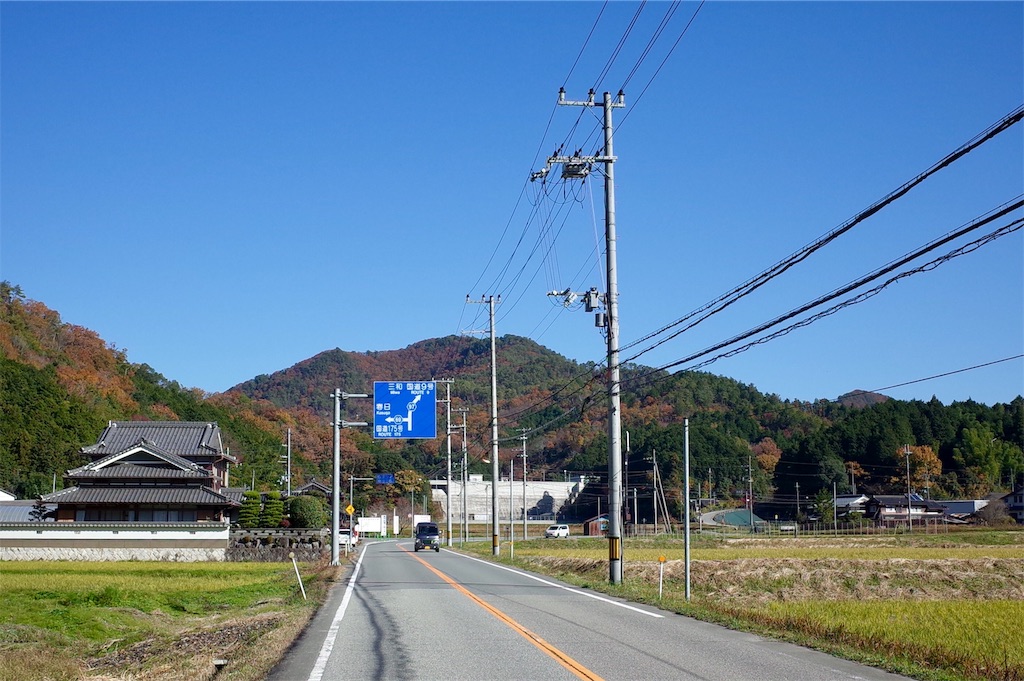 f:id:HIRO32C:20191125080046j:image