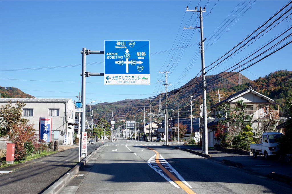 f:id:HIRO32C:20191125080058j:image