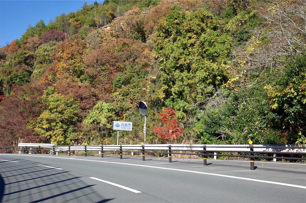 f:id:HIRO32C:20191125080140j:image