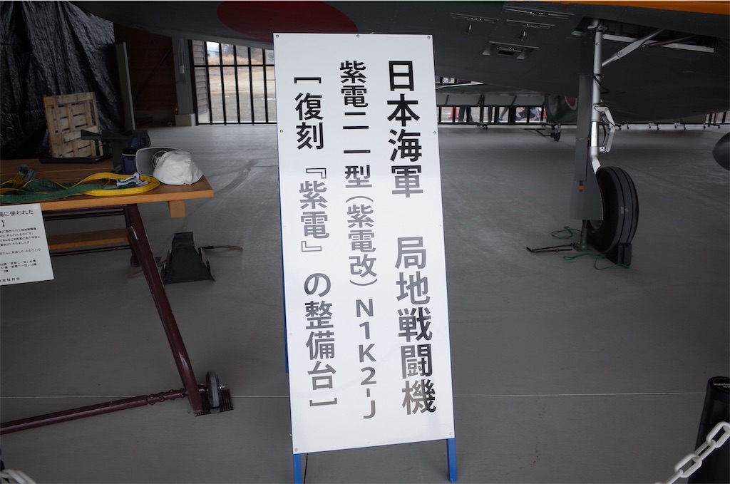 f:id:HIRO32C:20191223074242j:image