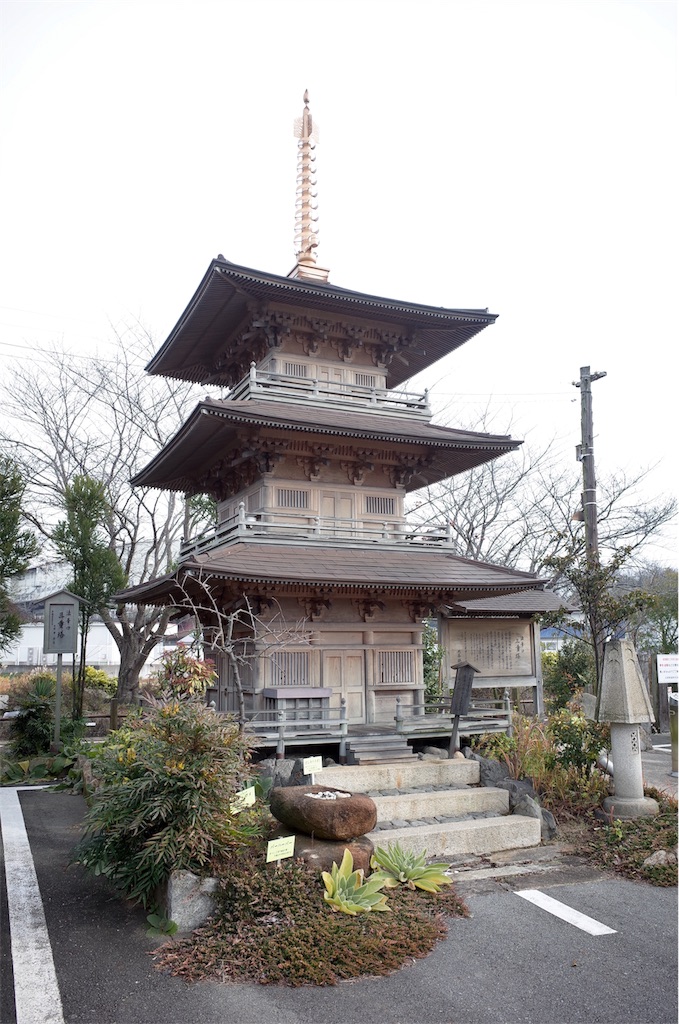 f:id:HIRO32C:20191223074252j:image