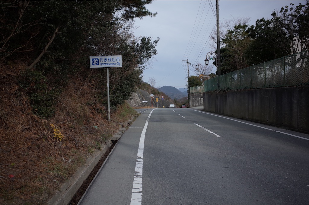 f:id:HIRO32C:20191223074333j:image