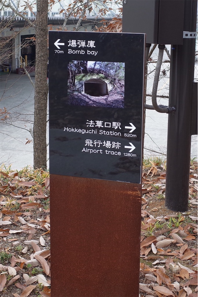 f:id:HIRO32C:20191223074339j:image