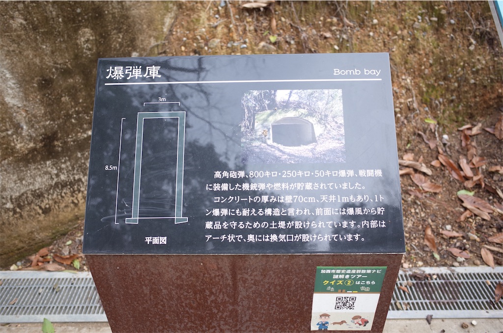 f:id:HIRO32C:20191223074344j:image