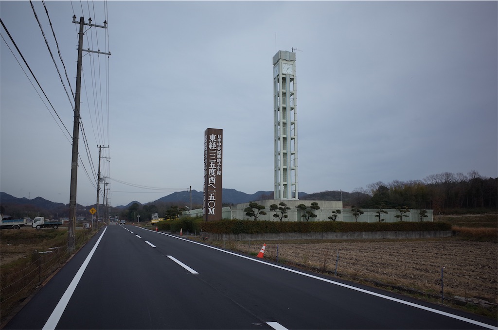 f:id:HIRO32C:20191223074406j:image