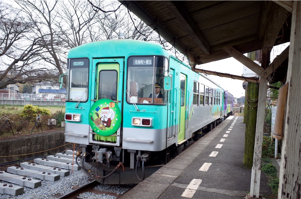 f:id:HIRO32C:20191223074426j:image