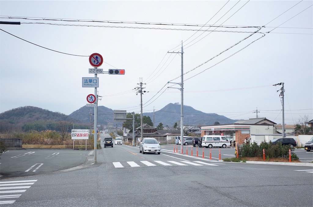 f:id:HIRO32C:20191223074550j:image