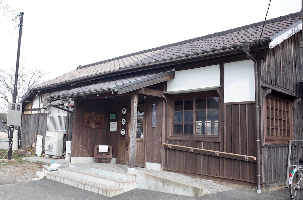 f:id:HIRO32C:20191223074602j:image