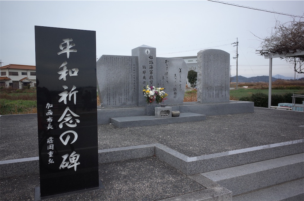 f:id:HIRO32C:20191223074647j:image