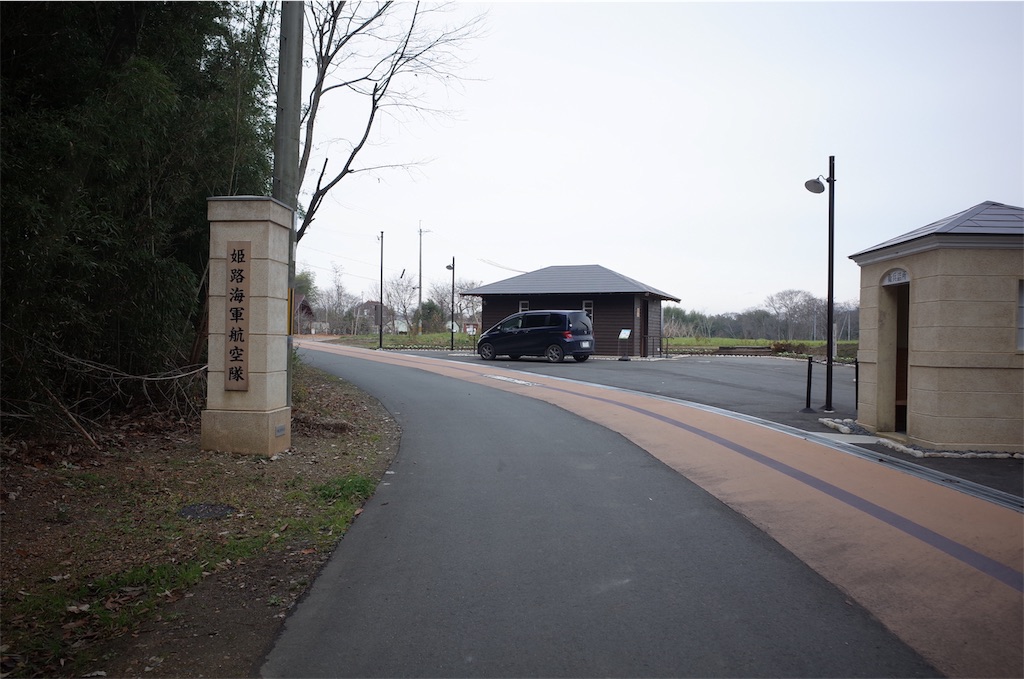 f:id:HIRO32C:20191223074659j:image