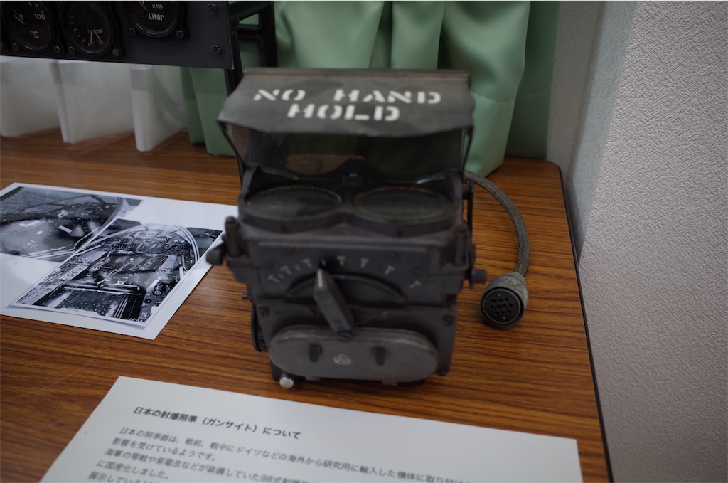 f:id:HIRO32C:20191223074714j:image