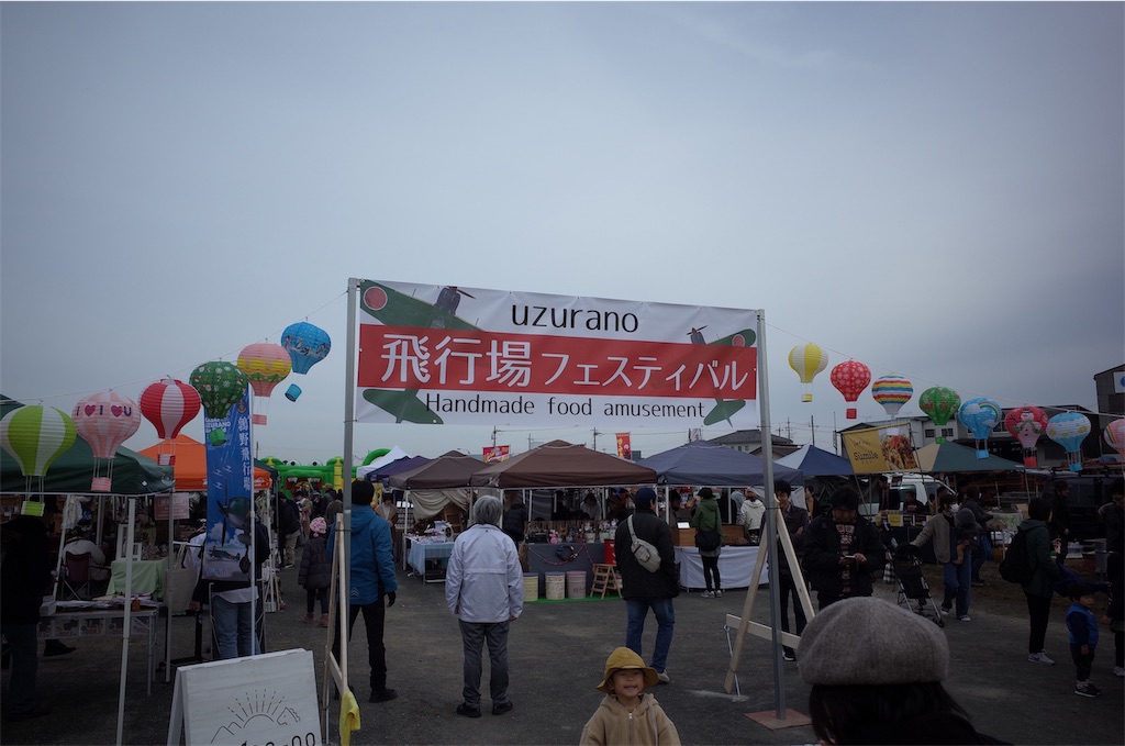 f:id:HIRO32C:20191223074721j:image