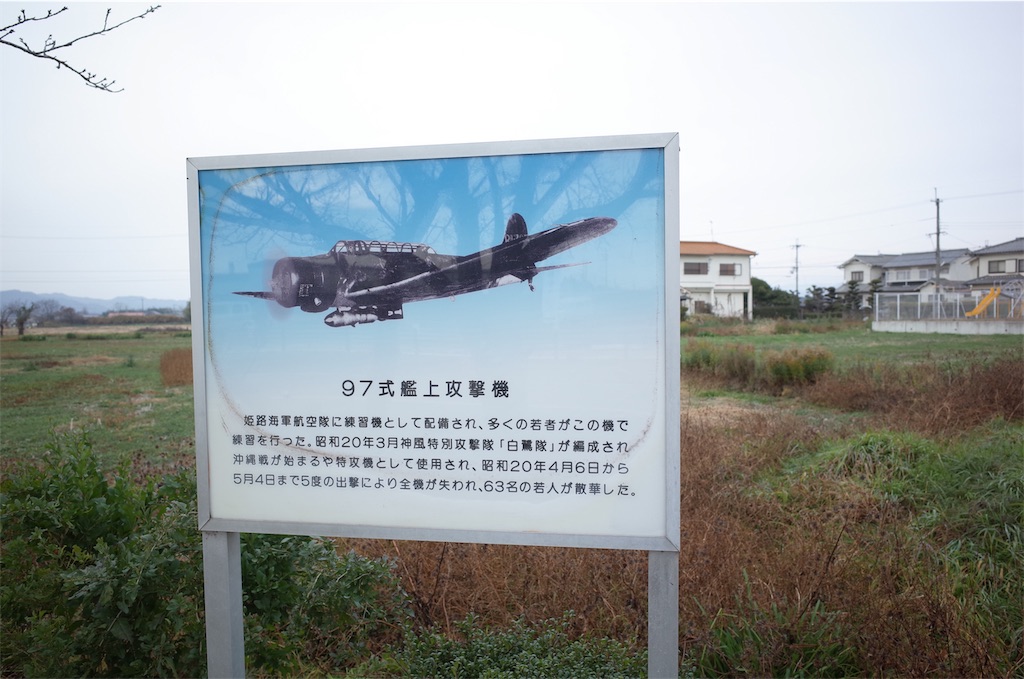 f:id:HIRO32C:20191223074726j:image