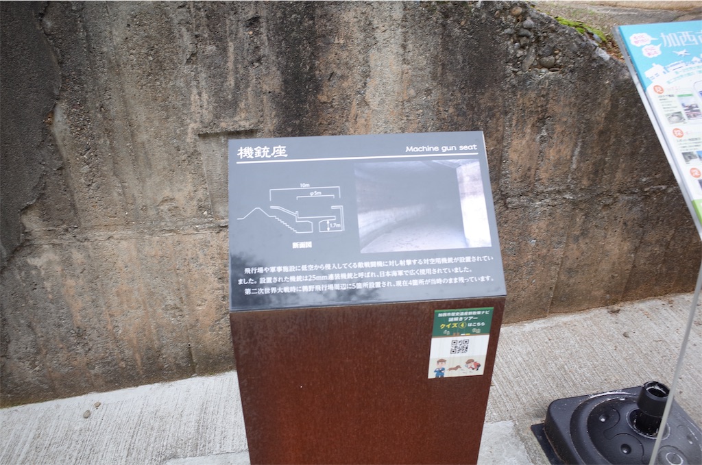 f:id:HIRO32C:20191223074734j:image