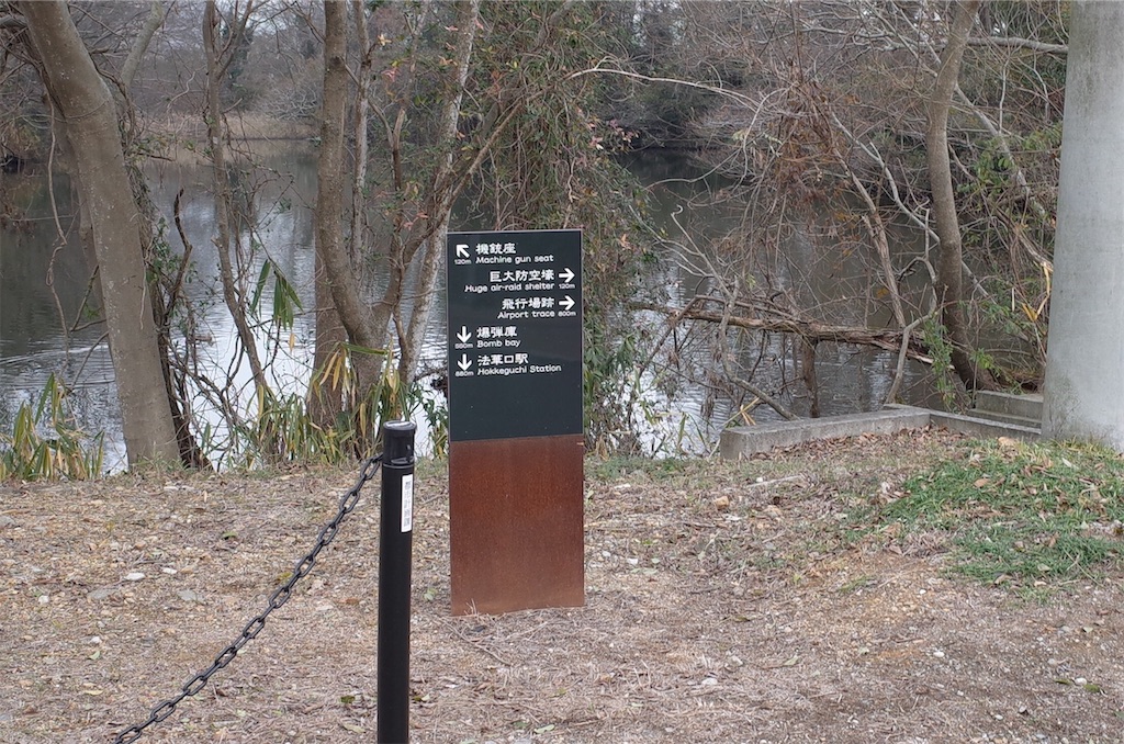 f:id:HIRO32C:20191223074756j:image