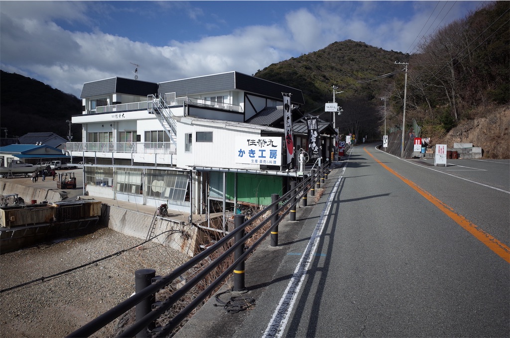 f:id:HIRO32C:20200204081257j:image