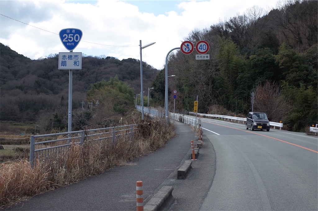 f:id:HIRO32C:20200204081646j:image