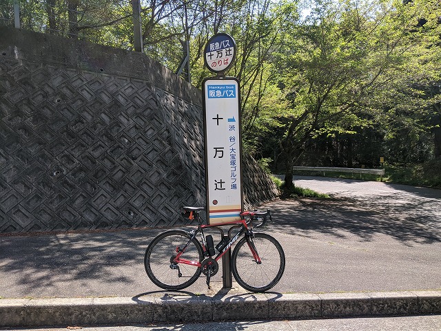 f:id:HIRO32C:20200428102122j:plain