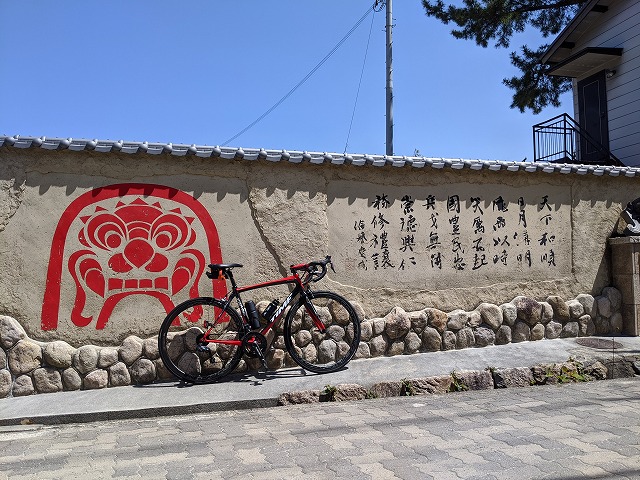 f:id:HIRO32C:20200428102144j:plain