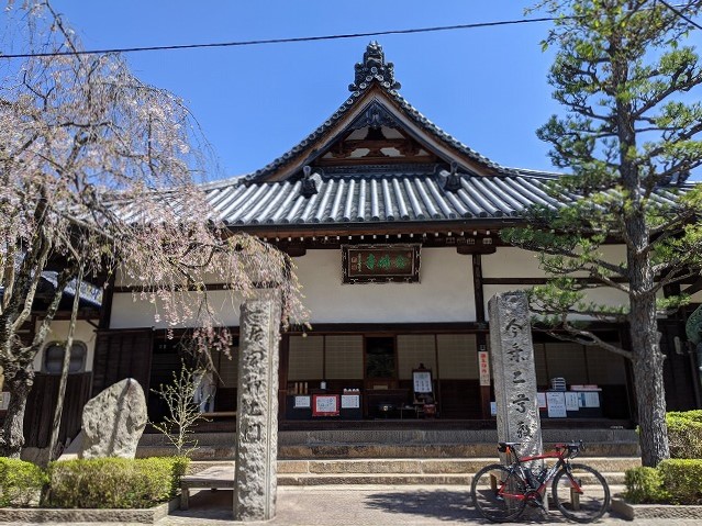 f:id:HIRO32C:20200428104325j:plain