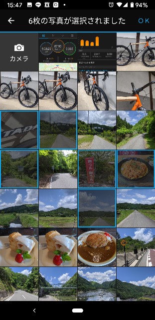 f:id:HIRO32C:20200527171239j:image