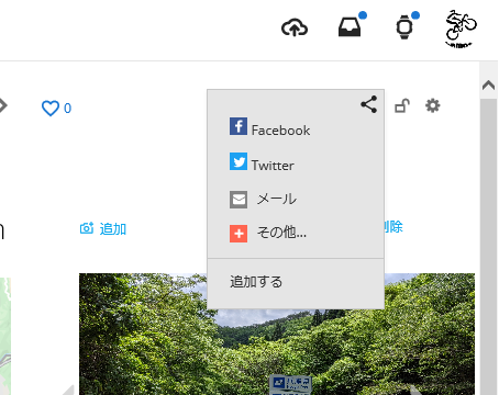 f:id:HIRO32C:20200601103430p:plain