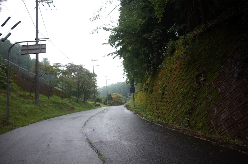 f:id:HIRO32C:20200923073454j:image