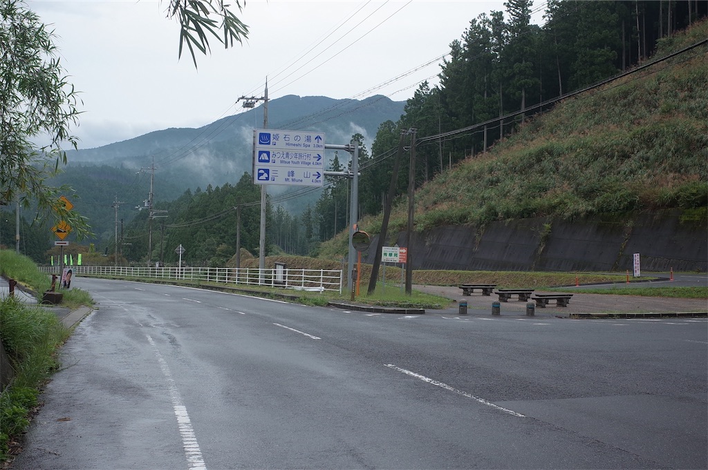 f:id:HIRO32C:20200923073639j:image