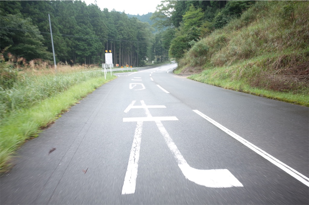 f:id:HIRO32C:20200923073652j:image
