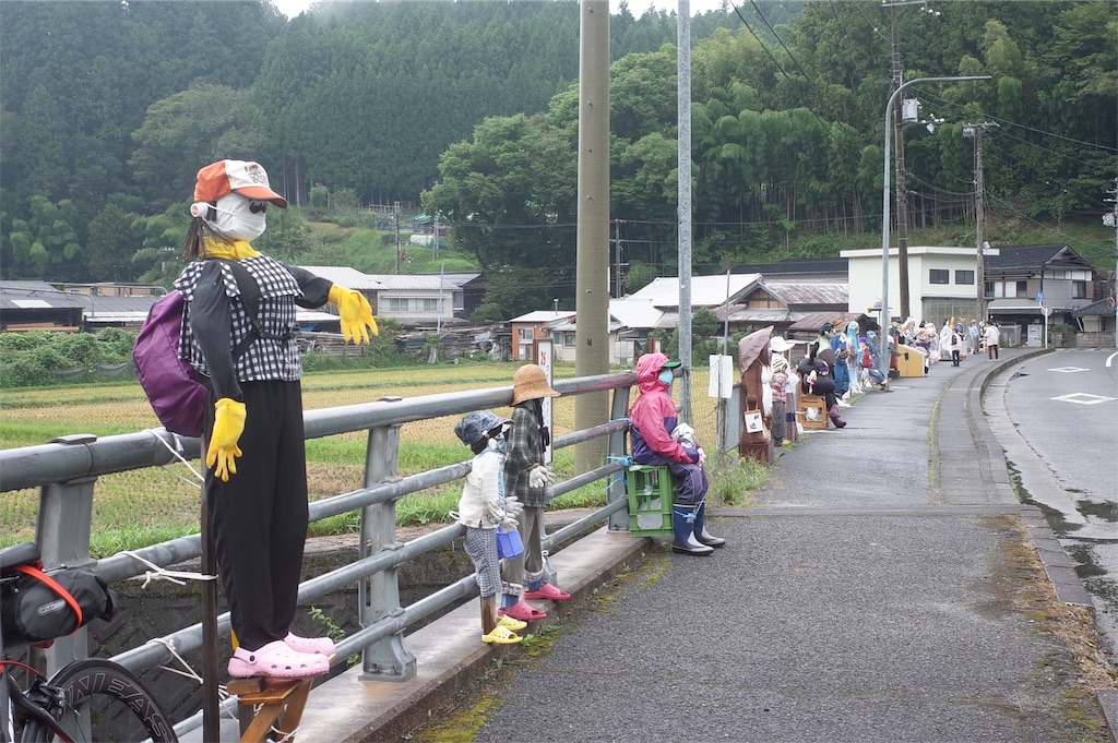 f:id:HIRO32C:20200923073715j:image