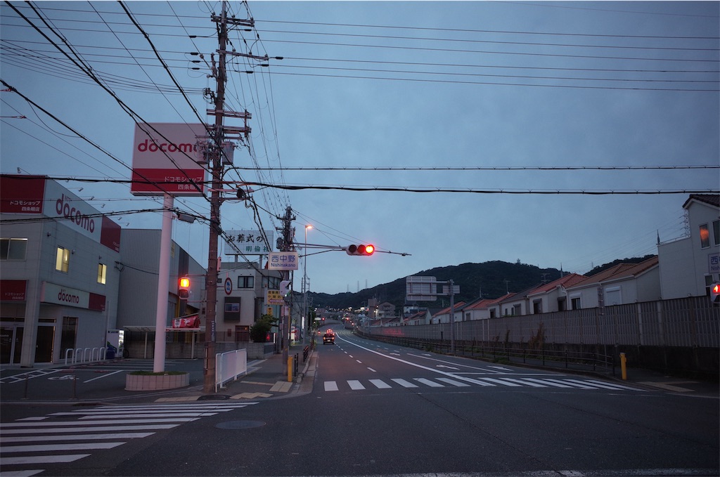 f:id:HIRO32C:20200923073737j:image