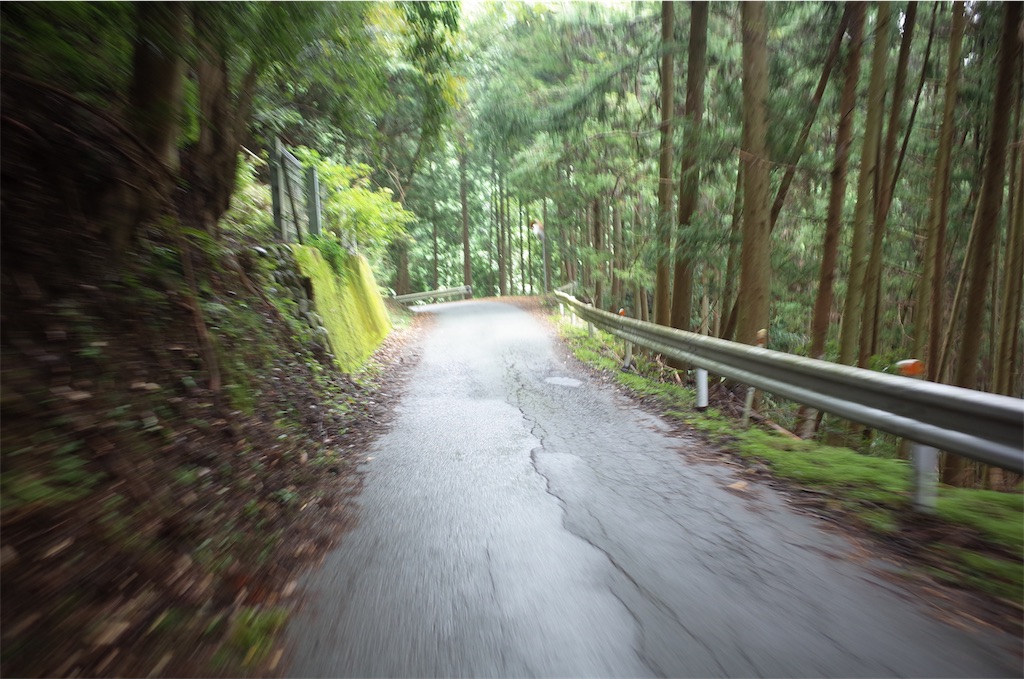 f:id:HIRO32C:20200923073748j:image