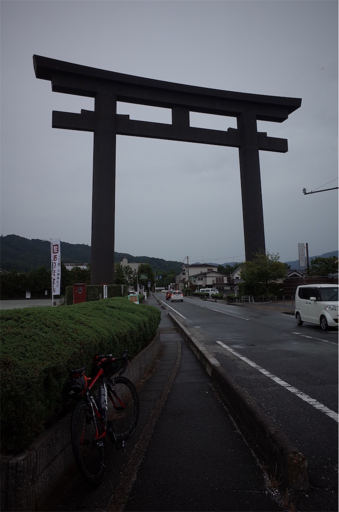 f:id:HIRO32C:20200923073755j:image