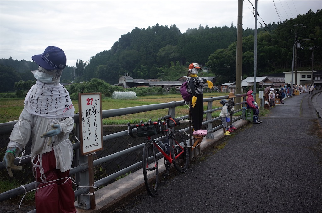 f:id:HIRO32C:20200923073759j:image