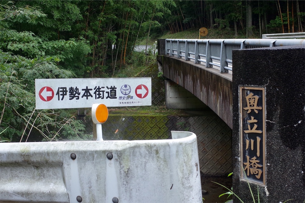 f:id:HIRO32C:20200923073837j:image