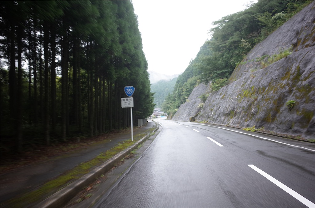 f:id:HIRO32C:20200923073907j:image