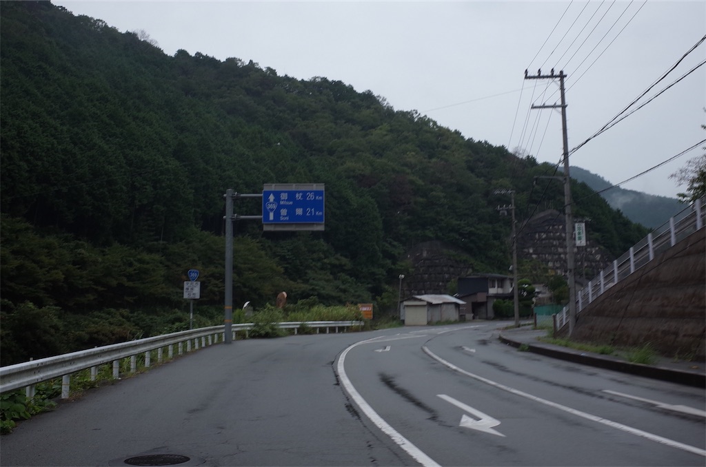 f:id:HIRO32C:20200923073931j:image